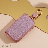 キーケース スマートキーケース 鍵入れ | PlusNao | 詳細画像18 