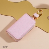 キーケース スマートキーケース 鍵入れ | PlusNao | 詳細画像19 