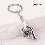 キーホルダー キーリング タービン型 | PlusNao | 詳細画像4 
