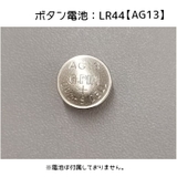 ミニ目覚まし時計 キーホルダー型 懐中時計 | PlusNao | 詳細画像13 