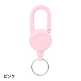 キーホルダー リールキーホルダー カラビナキーリール | PlusNao | 詳細画像10 