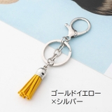 キーホルダー タッセルキーホルダー キーリング | PlusNao | 詳細画像12