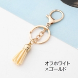 キーホルダー タッセルキーホルダー キーリング | PlusNao | 詳細画像14