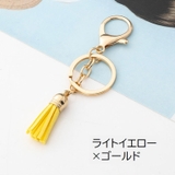 キーホルダー タッセルキーホルダー キーリング | PlusNao | 詳細画像15