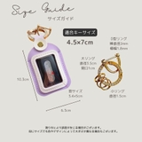 キーケース スマートキーケース レディース | PlusNao | 詳細画像20 