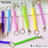 キーチェーン キーホルダー スプリングコード | PlusNao | 詳細画像1 
