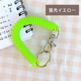 キーチェーン キーホルダー スプリングコード | PlusNao | 詳細画像15 