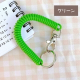 キーチェーン キーホルダー スプリングコード | PlusNao | 詳細画像16 