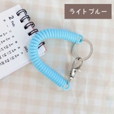 キーチェーン キーホルダー スプリングコード | PlusNao | 詳細画像18 
