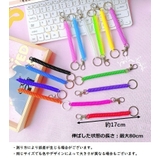キーチェーン キーホルダー スプリングコード | PlusNao | 詳細画像20 