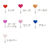 リールクリップ リールキークリップ キーリール | PlusNao | 詳細画像15 