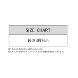 キーホルダー 単品 1個 | PlusNao | 詳細画像12