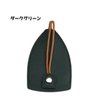 キーケース キーカバー 鍵 | PlusNao | 詳細画像14