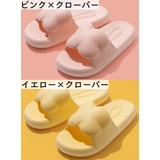 シャワーサンダル バススリッパ 浴室用スリッパ | PlusNao | 詳細画像17