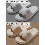 シャワーサンダル バススリッパ 浴室用スリッパ | PlusNao | 詳細画像19