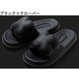 シャワーサンダル バススリッパ 浴室用スリッパ | PlusNao | 詳細画像20