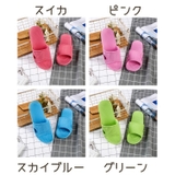 シャワーサンダル レディース メンズ | PlusNao | 詳細画像10