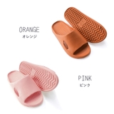 シャワーサンダル バススリッパ 浴室 | PlusNao | 詳細画像10 