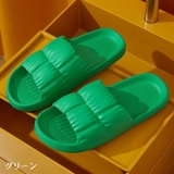 シャワーサンダル バススリッパ ベランダサンダル | PlusNao | 詳細画像15