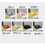 シャワーサンダル シャワースリッパ バススリッパ | PlusNao | 詳細画像16 