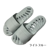 シャワーサンダル バススリッパ 浴室用 | PlusNao | 詳細画像18 