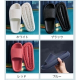 シャワーサンダル バススリッパ ベランダサンダル | PlusNao | 詳細画像18