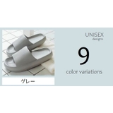 シャワーサンダル バススリッパ ベランダサンダル | PlusNao | 詳細画像19