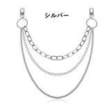 ウォレットチェーン ウエストチェーン 男女兼用 | PlusNao | 詳細画像4 