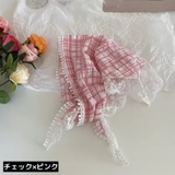 三角巾 レディース レース | PlusNao | 詳細画像11