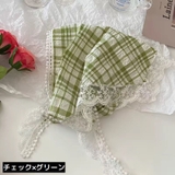 三角巾 レディース レース | PlusNao | 詳細画像12
