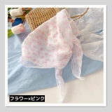 三角巾 レディース レース | PlusNao | 詳細画像13