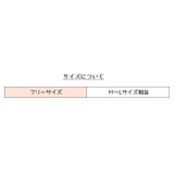 三角巾 レディース レース | PlusNao | 詳細画像15