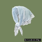 三角巾 レディース レース | PlusNao | 詳細画像8
