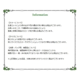 ヘアバンド ヘッドバンド ヘッドドレス | PlusNao | 詳細画像8