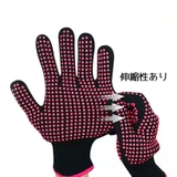 ヘアアイロン用耐熱グローブ 耐熱手袋 単品 | PlusNao | 詳細画像13