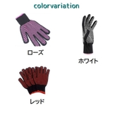 ヘアアイロン用耐熱グローブ 耐熱手袋 単品 | PlusNao | 詳細画像14