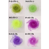 リトミックスカーフ 60×60cm 単品 | PlusNao | 詳細画像11 