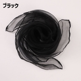 リトミックスカーフ 60×60cm 単品 | PlusNao | 詳細画像13 