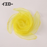 リトミックスカーフ 60×60cm 単品 | PlusNao | 詳細画像15 