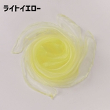 リトミックスカーフ 60×60cm 単品 | PlusNao | 詳細画像16 