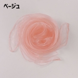 リトミックスカーフ 60×60cm 単品 | PlusNao | 詳細画像13 