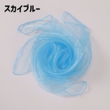 リトミックスカーフ 60×60cm 単品 | PlusNao | 詳細画像16 