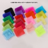 リトミックスカーフ 60×60cm 単品 | PlusNao | 詳細画像3 