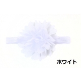 ヘアバンド ベビー キッズ | PlusNao | 詳細画像10