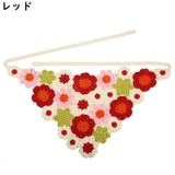 三角巾 レディース かぎ針編み風レース | PlusNao | 詳細画像4