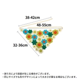 三角巾 レディース かぎ針編み風レース | PlusNao | 詳細画像7