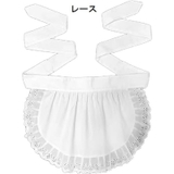 ショートエプロン ハーフエプロン レディース | PlusNao | 詳細画像6 