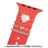 AppleWatch用バンドチャーム チャーム アップルウォッチ用 | PlusNao | 詳細画像3 