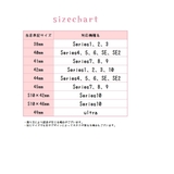 Applewatchカバー アップルウォッチ用 ハードカバー | PlusNao | 詳細画像17 