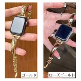 腕時計ベルト スマートウォッチ用 AppleWatch用 | PlusNao | 詳細画像13 